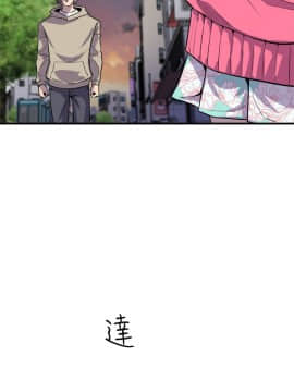 窥视 第1季 1-40話[完結]_1171