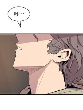 窥视 第1季 1-40話[完結]_1164