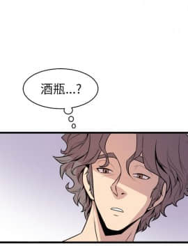 窥视 第1季 1-40話[完結]_1141