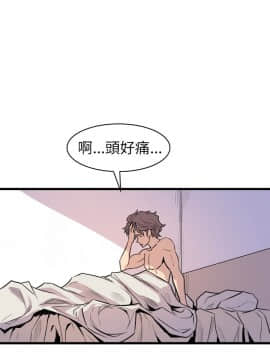 窥视 第1季 1-40話[完結]_1140