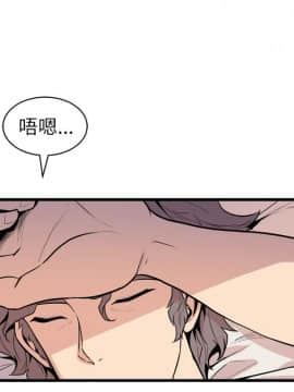窥视 第1季 1-40話[完結]_1139