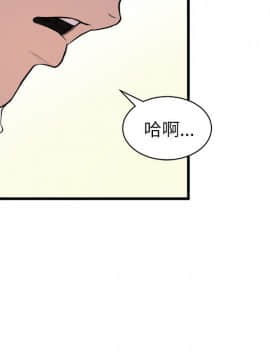 窥视 第1季 1-40話[完結]_1125