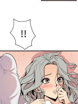 窥视 第1季 1-40話[完結]_1124