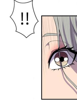 窥视 第1季 1-40話[完結]_1110