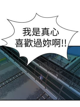 窥视 第1季 1-40話[完結]_1091