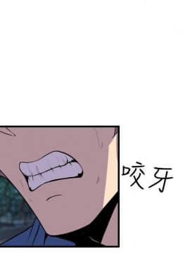 窥视 第1季 1-40話[完結]_1086