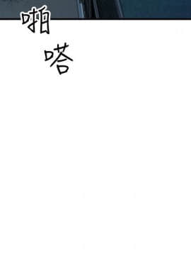 窥视 第1季 1-40話[完結]_1080