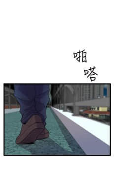 窥视 第1季 1-40話[完結]_1079