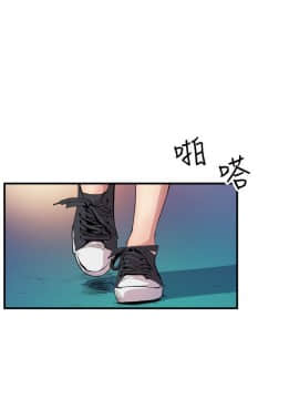 窥视 第1季 1-40話[完結]_1077