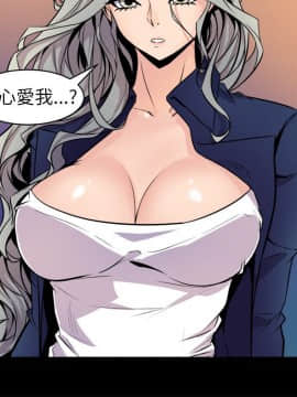 窥视 第1季 1-40話[完結]_1076