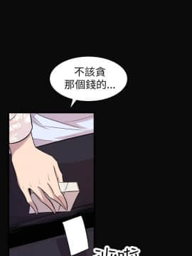 窥视 第1季 1-40話[完結]_1064