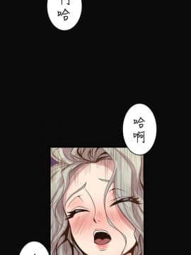 窥视 第1季 1-40話[完結]_1058