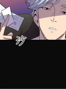 窥视 第1季 1-40話[完結]_1055