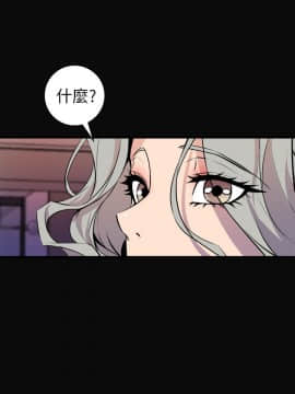 窥视 第1季 1-40話[完結]_1054