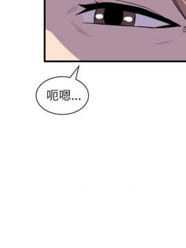窥视 第1季 1-40話[完結]_1045