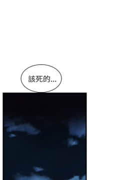 窥视 第1季 1-40話[完結]_1040
