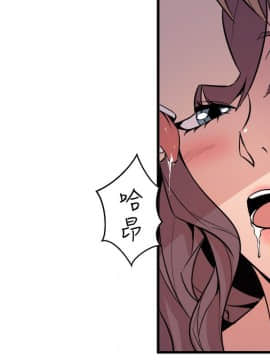窥视 第1季 1-40話[完結]_1035