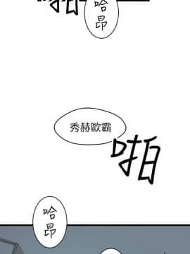 窥视 第1季 1-40話[完結]_1030