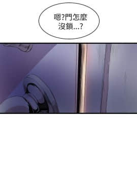 窥视 第1季 1-40話[完結]_1028