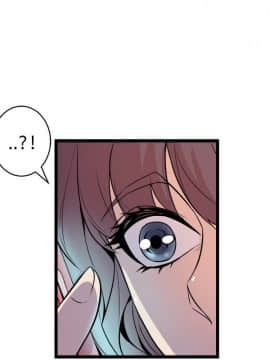 窥视 第1季 1-40話[完結]_1012
