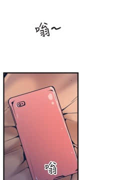 窥视 第1季 1-40話[完結]_1011