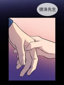 窥视 第1季 1-40話[完結]_1006