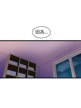 窥视 第1季 1-40話[完結]_1003