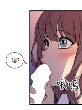 窥视 第1季 1-40話[完結]_1002