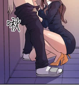 窥视 第1季 1-40話[完結]_1001
