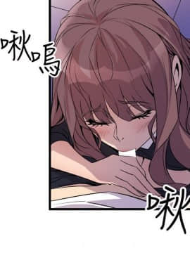 窥视 第1季 1-40話[完結]_1000