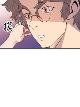 窥视 第1季 1-40話[完結]_0991