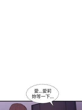 窥视 第1季 1-40話[完結]_0989