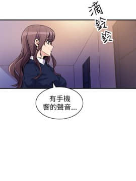 窥视 第1季 1-40話[完結]_0987