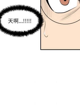 窥视 第1季 1-40話[完結]_0986
