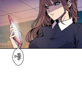 窥视 第1季 1-40話[完結]_0985