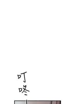 窥视 第1季 1-40話[完結]_0983