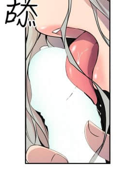 窥视 第1季 1-40話[完結]_0974