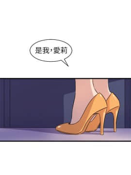 窥视 第1季 1-40話[完結]_0981