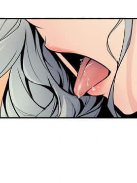 窥视 第1季 1-40話[完結]_0973