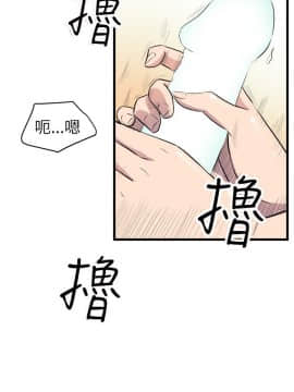 窥视 第1季 1-40話[完結]_0972