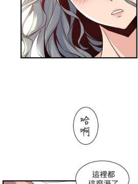 窥视 第1季 1-40話[完結]_0970