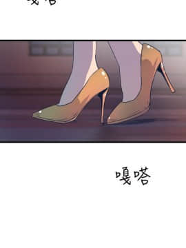窥视 第1季 1-40話[完結]_0966