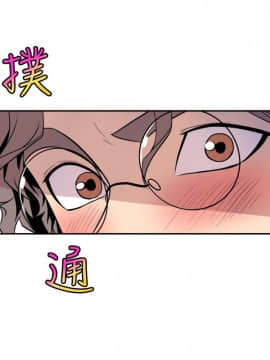 窥视 第1季 1-40話[完結]_0961
