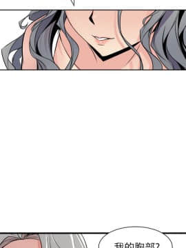 窥视 第1季 1-40話[完結]_0960