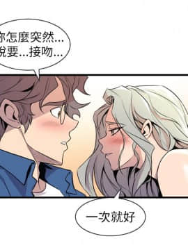窥视 第1季 1-40話[完結]_0953