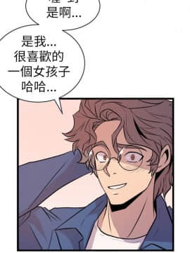 窥视 第1季 1-40話[完結]_0945