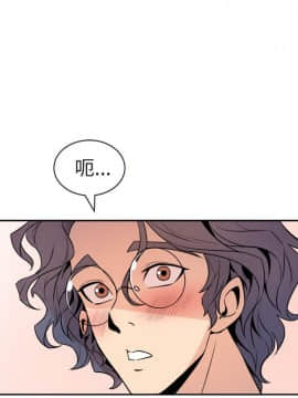 窥视 第1季 1-40話[完結]_0943