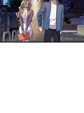 窥视 第1季 1-40話[完結]_0926