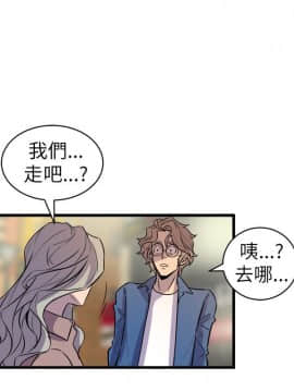 窥视 第1季 1-40話[完結]_0918