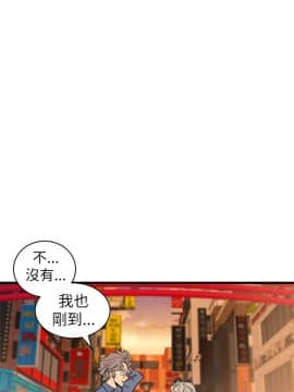 窥视 第1季 1-40話[完結]_0909